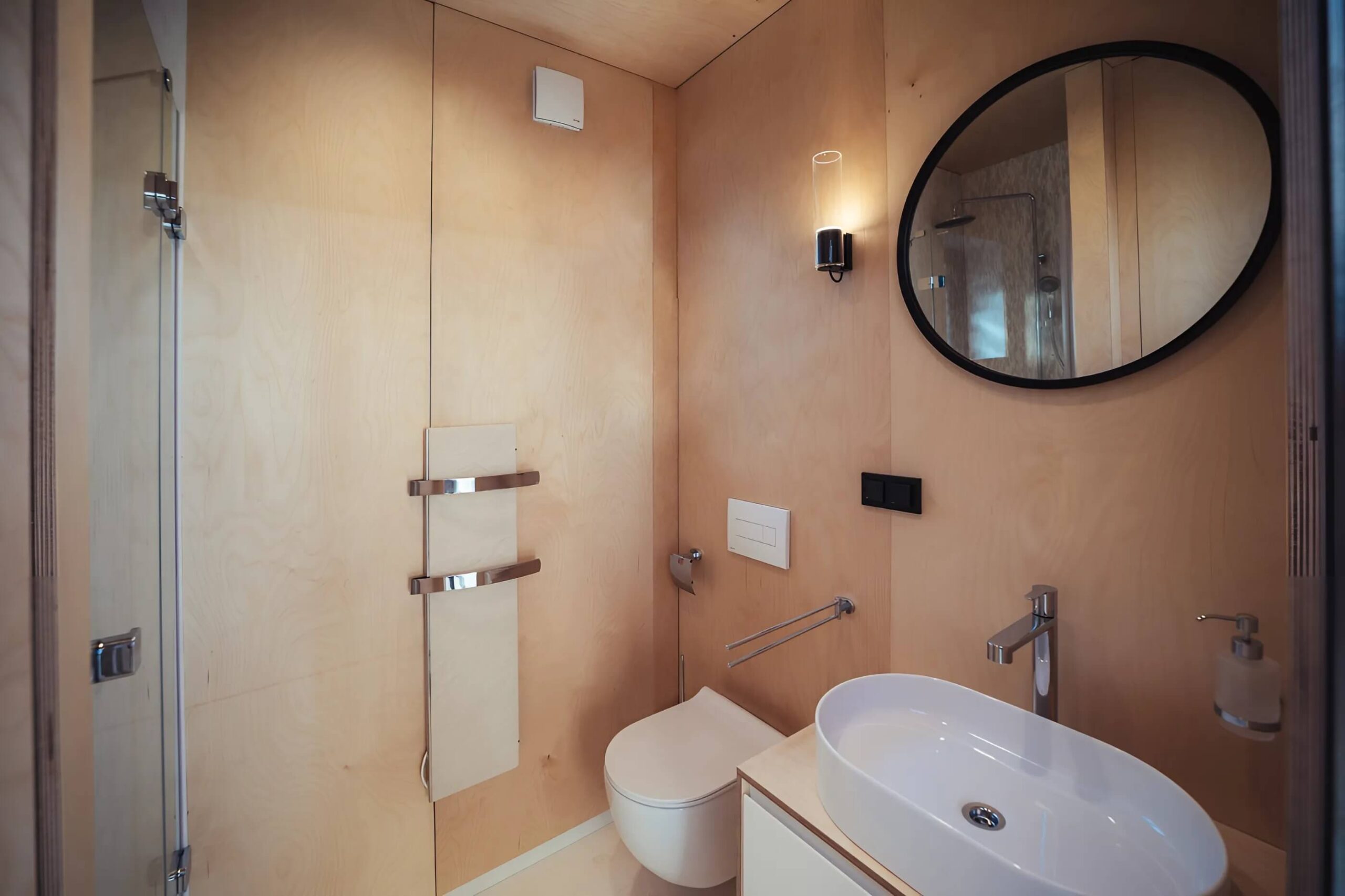 Группа капсул